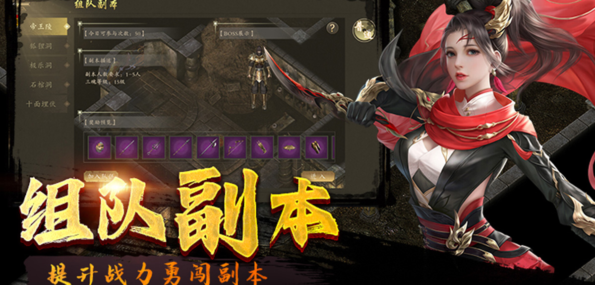大轮播2