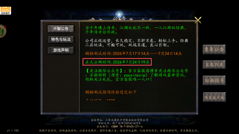 7c6c80a4-8f30-4ceb-a8ab-e27b94b37055.png